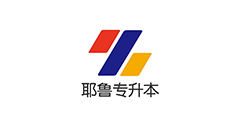 耶鲁专升本logo